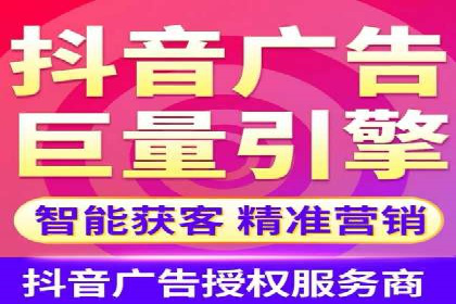 跨领域应用：信息流广告代理在医疗行业的成功案例