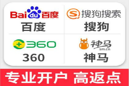 竞价SEM案例分享：电商行业SEM优化策略